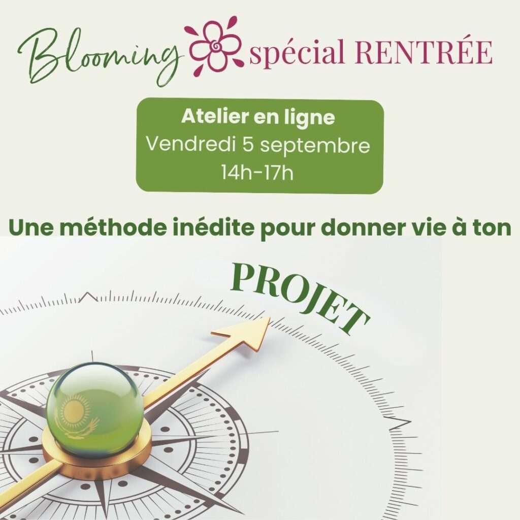 atelier dec blooming(1)